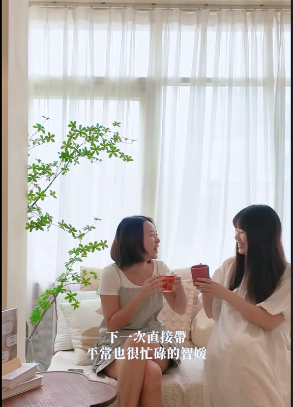 創作者分享文1