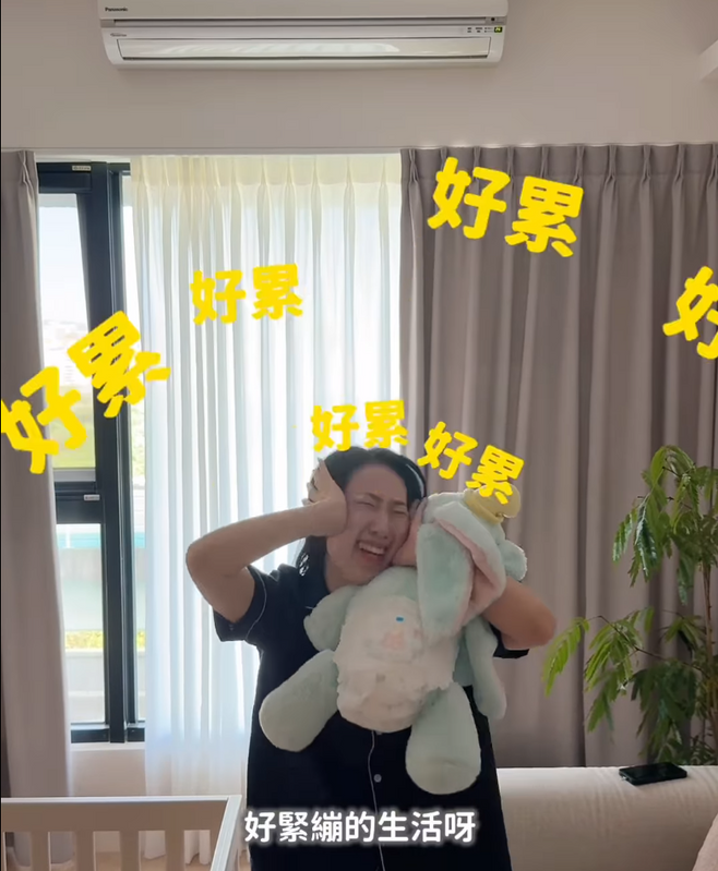 創作者分享文2